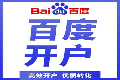 抖音信息流广告投放案例：品牌如何玩转短视频？