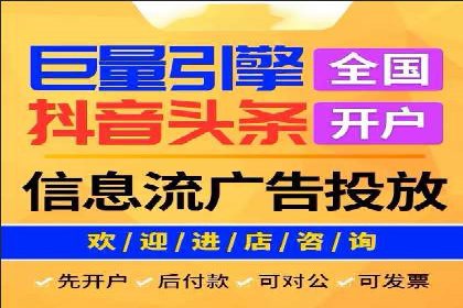 案例解析：百度SEM助力企业实现品牌影响力扩大